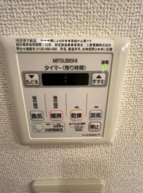 文京区本駒込２丁目のマンション