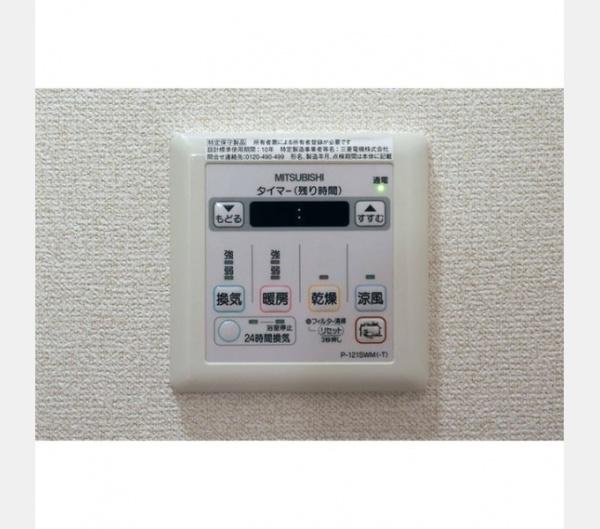 文京区本駒込２丁目のマンション