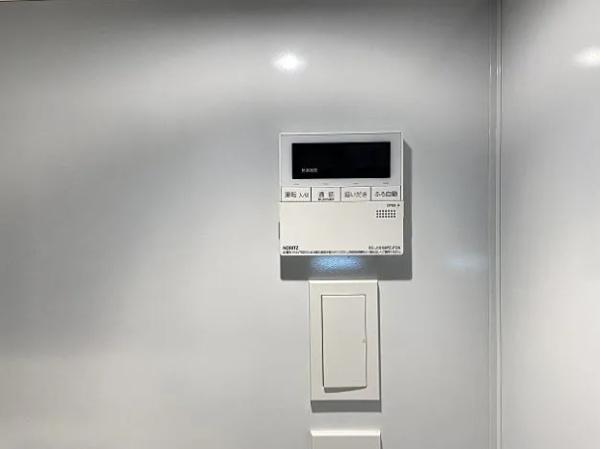 豊島区西池袋３丁目のマンション