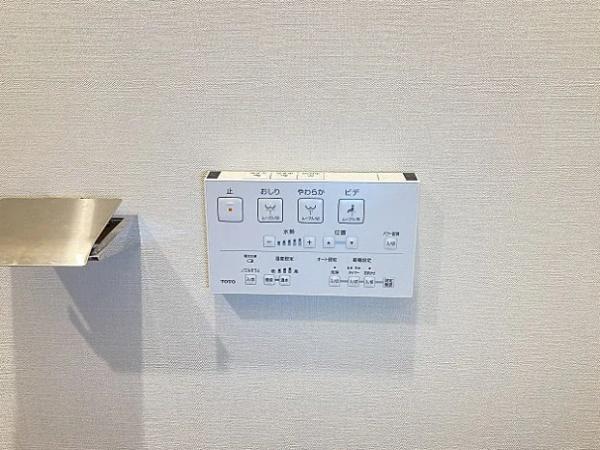豊島区西池袋３丁目のマンション
