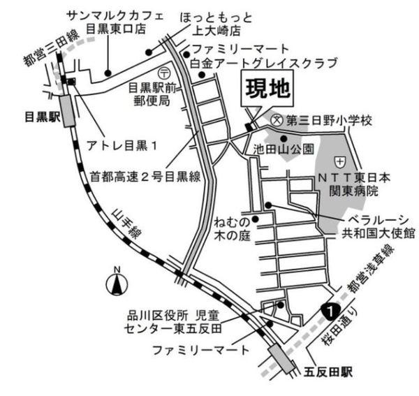 品川区上大崎１丁目のアパート