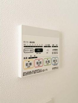 文京区弥生１丁目のマンション