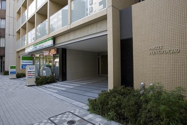 中央区日本橋人形町３丁目のマンション