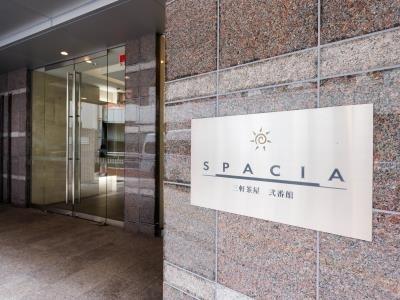 世田谷区太子堂２丁目のマンション