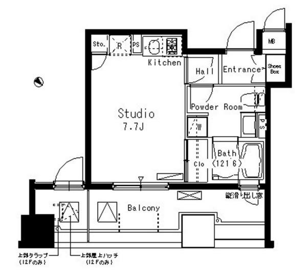 中央区新川２丁目のマンション