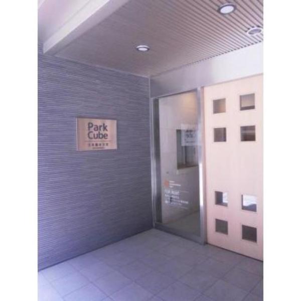 中央区日本橋箱崎町のマンション