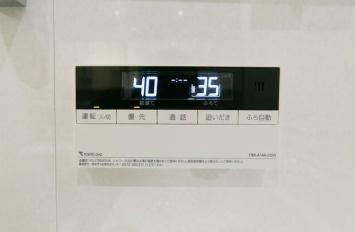 渋谷区恵比寿西１丁目のマンション