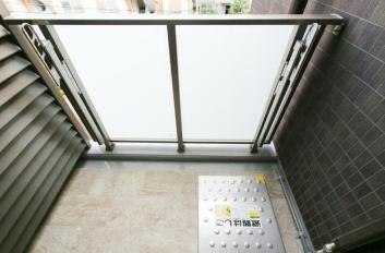 渋谷区恵比寿西１丁目のマンション