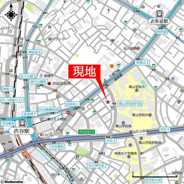 渋谷区渋谷２丁目のマンション
