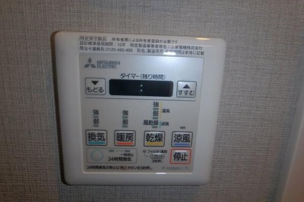 中央区日本橋中洲のマンション