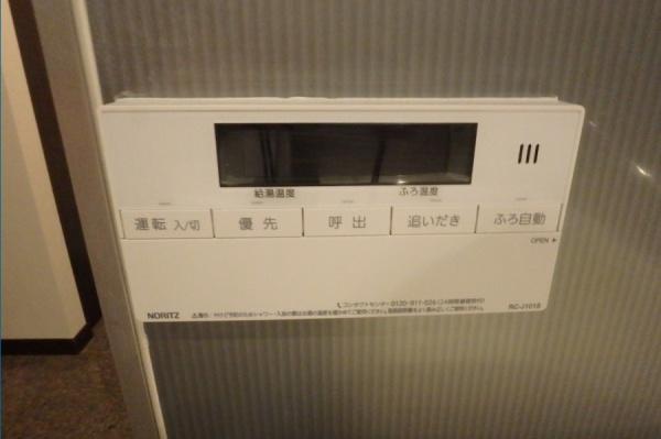 中央区日本橋小網町のマンション