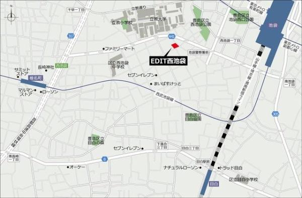 豊島区西池袋３丁目のマンション
