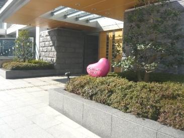 中央区日本橋浜町３丁目のマンション