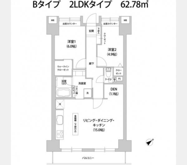 アウルコート南池袋