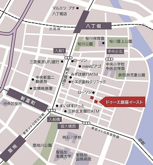 中央区入船３丁目のマンション