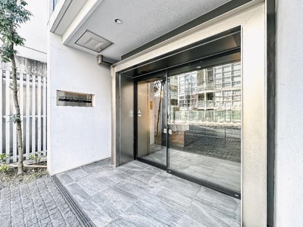 渋谷区代々木１丁目のマンション