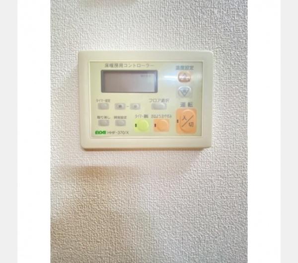 渋谷区恵比寿南２丁目のマンション