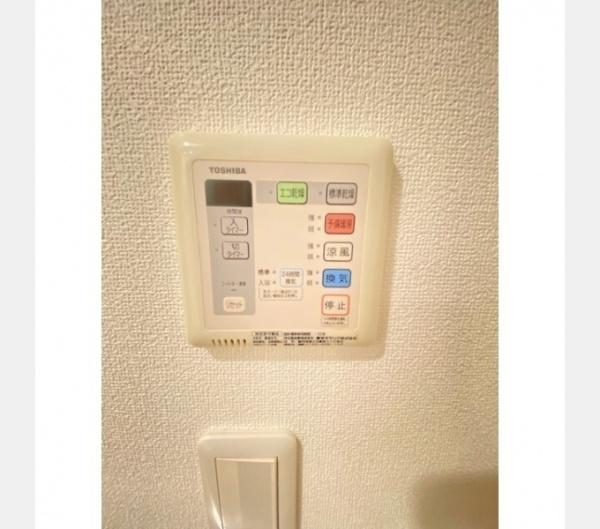 渋谷区恵比寿南２丁目のマンション
