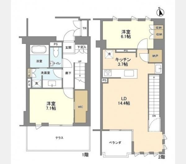 世田谷区瀬田２丁目のマンション