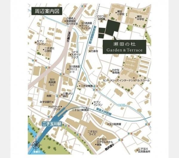 世田谷区瀬田２丁目のマンション