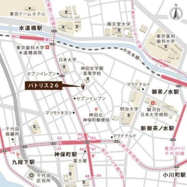 千代田区西神田１丁目のマンション