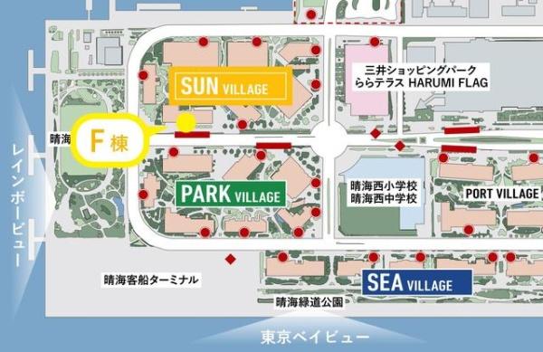 中央区晴海５丁目のマンション