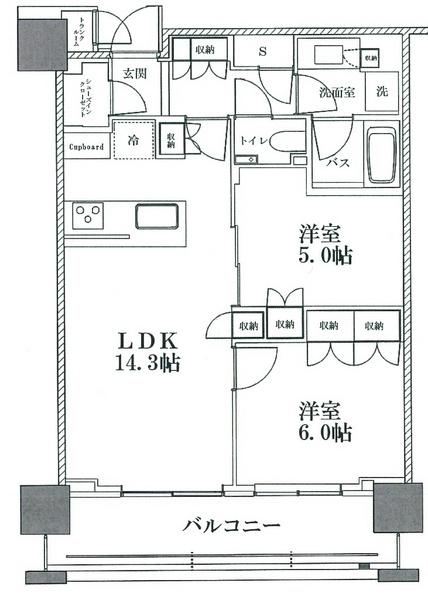 中央区新川２丁目のマンション