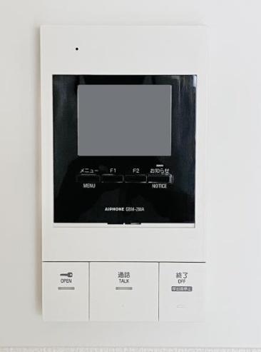 渋谷区恵比寿南１丁目のマンション