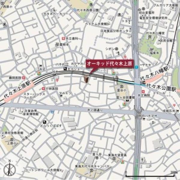 渋谷区上原１丁目のマンション