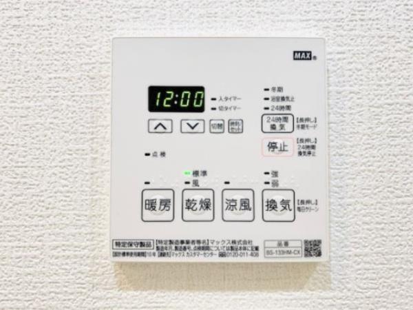新宿区大京町のマンション