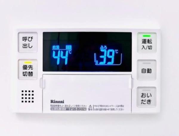 新宿区大京町のマンション