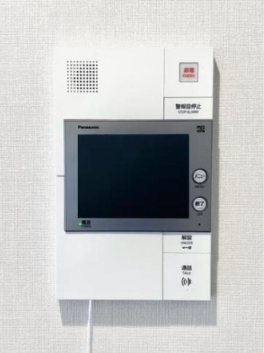 新宿区大京町のマンション