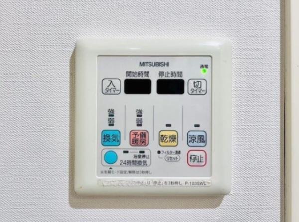 世田谷区北沢１丁目のマンション