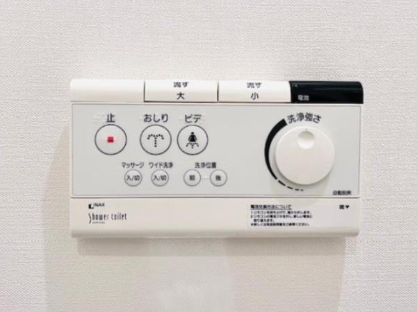 世田谷区北沢１丁目のマンション