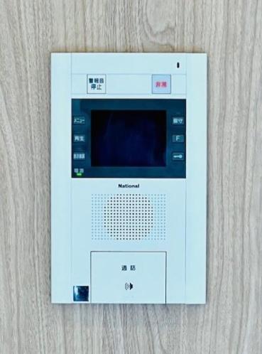 世田谷区北沢５丁目のマンション