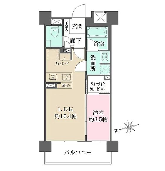 グランスイート文京小桜