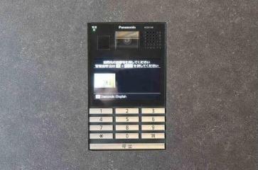 中央区新川１丁目のマンション
