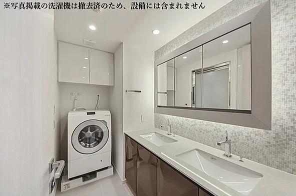 千代田区三番町のマンション