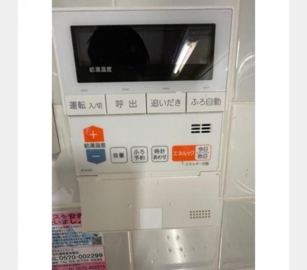 文京区本郷２丁目のマンション