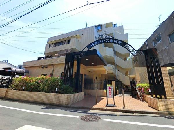 日神パレス高円寺