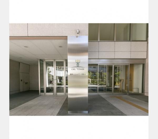 江東区豊洲５丁目のマンション