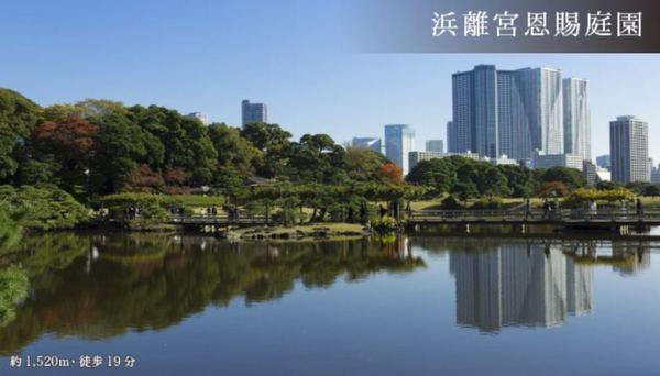 港区芝２丁目のマンション