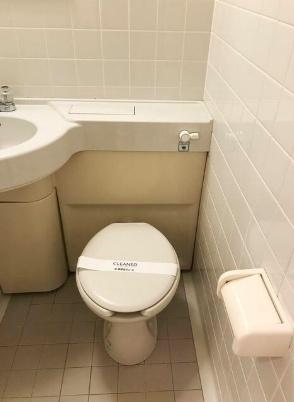 世田谷区三軒茶屋２丁目のマンション