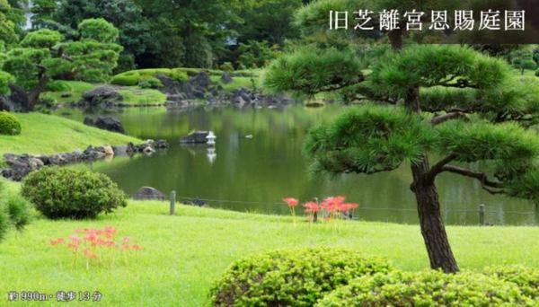 港区芝２丁目のマンション
