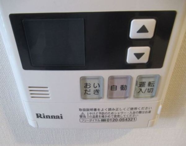 港区芝２丁目のマンション