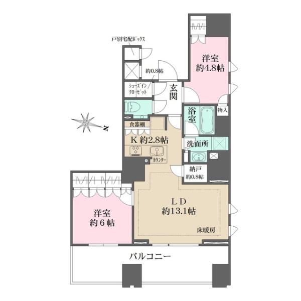 ザ・パークハウス麹町三丁目
