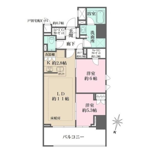 千代田区麹町３丁目のマンション