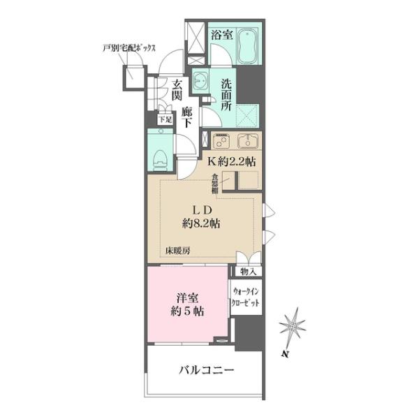 千代田区麹町３丁目のマンション