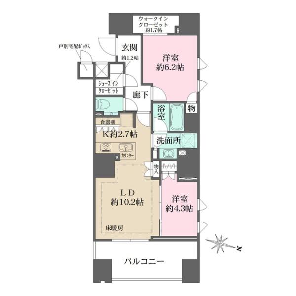 千代田区麹町３丁目のマンション