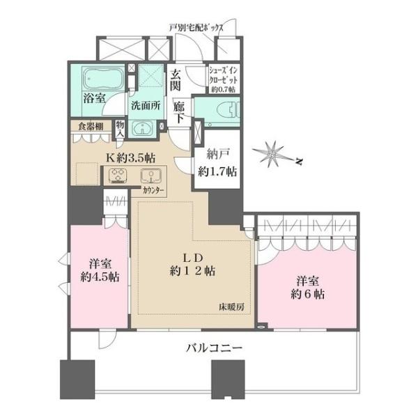 千代田区麹町３丁目のマンション